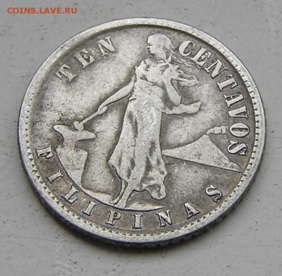 Ag 10 centavos 1918 Филиппины (под США) до 22-10 24.02 - P1010153.JPG