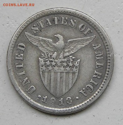 Ag 10 centavos 1918 Филиппины (под США) до 22-10 24.02 - P1010155.JPG