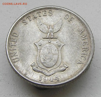 Ag 20 centavos 1944 Филиппины (под США) до 22-10 24.02 - P1010149.JPG