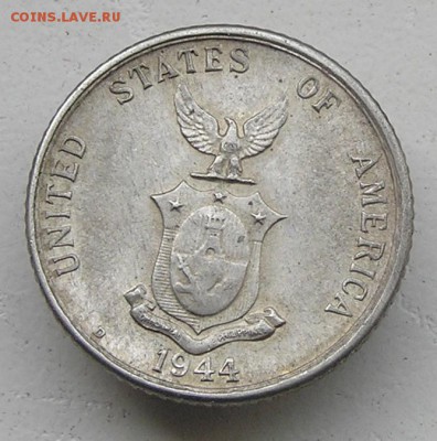 Ag 20 centavos 1944 Филиппины (под США) до 22-10 24.02 - P1010150.JPG