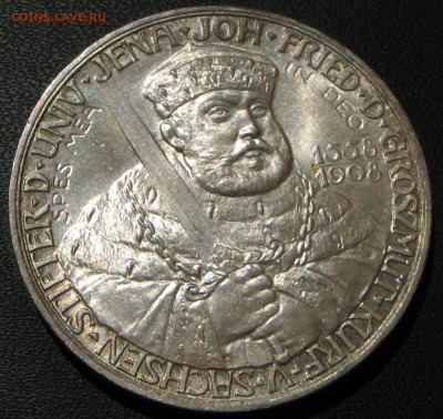 Коллекционные монеты форумчан , Кайзеррейх 1871-1918 (2,3,5) - аверс1