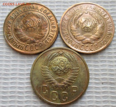 2 Копейки 1926,31,57 г. окон. 22.02.2017 г. 22-00 МСК. - 2222