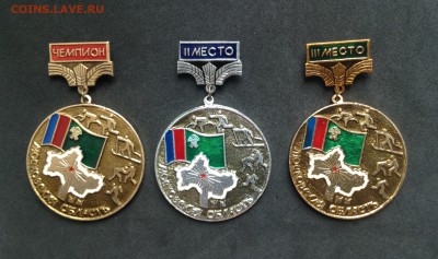 ДСО урожай сет 1,2,3 и судья, до 24.02.17г - image