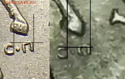 1 копейка 2003 с-п 3.212А5. Помощь в определении. - Screenshot_19