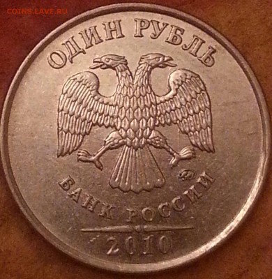 Вопросы по разновидам от Delight - 1