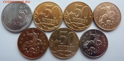14 бракованных монет одним лотом до 24 февраля 2017. - 16.JPG