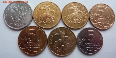 14 бракованных монет одним лотом до 24 февраля 2017. - 15.JPG