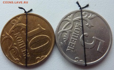 14 бракованных монет одним лотом до 24 февраля 2017. - 13