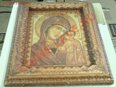Опознание и оценка иконы - PIC_0172.JPG