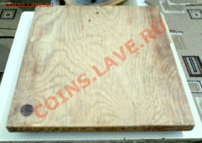 Опознание и оценка иконы - PIC_0171.JPG