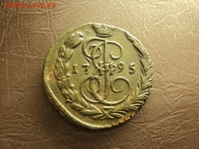 1 коп 1795ем до 18.02.2017 - DSC07622.JPG