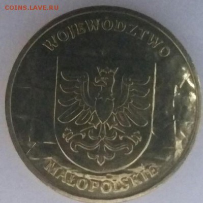 Польская монета и Туниса - оценка - 6udNoZj3MXE