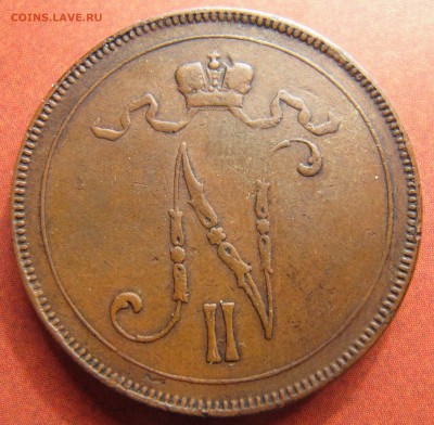 10 пенни 1865, 1867, 1895, 1896 - IMG_6071