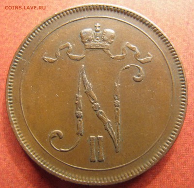 10 пенни 1865, 1867, 1895, 1896 - IMG_6067