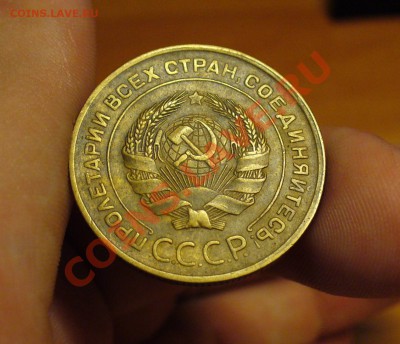 5 копеек 1931 года Неплохая! До 29.01.11 в 22.00 по мск - 5 копеек 1931 года 2.JPG