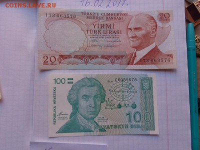 2 в 22-23 мск - DSC08733.JPG
