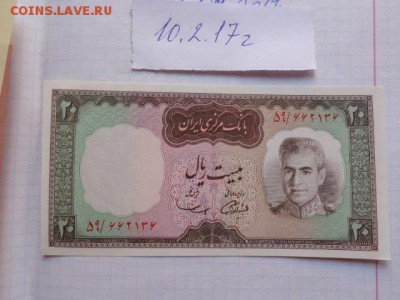 2 в 22-23 мск - DSC08504.JPG