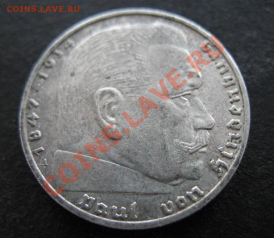 "II Мировая": 1939г, 3 Рейх, до 01.02 в 21-00 мск - 1939 2 м