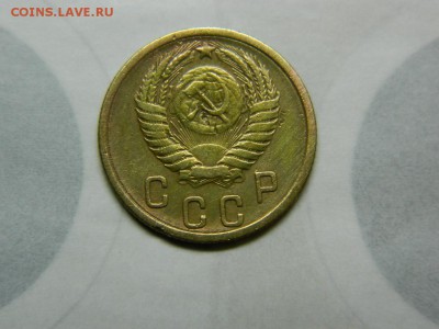 2 копейки 1956г до 21.02 22 00 - DSCN7966[1].JPG