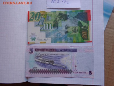 2 в 22-23 мск - DSC08533.JPG