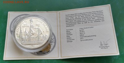 ПЕТР ВЕЛИКИЙ Остров Ниуэ 1 доллар - 2