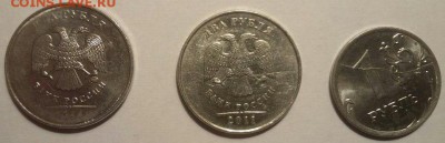 2 рубля, 1 рубль, 50 копеек - оценка - iC81d_zywww