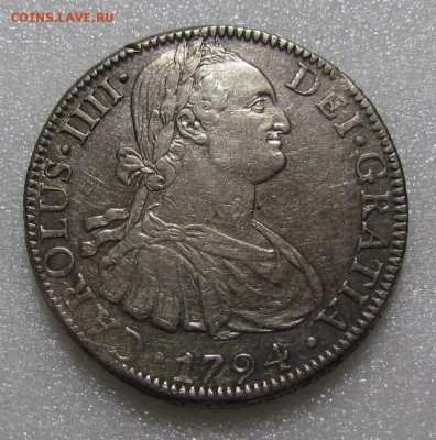 Испания 8 реалов 1 песо 1794 г. - IMG_3014.JPG