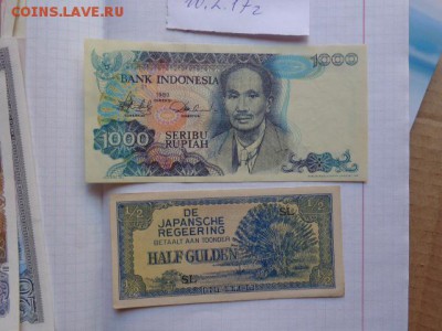 2 в 22-23 мск - DSC08498.JPG