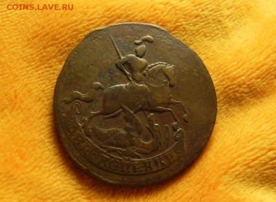 2 Копейки 1758 .Окончание- - DSCN8028.JPG