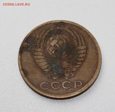3 копейки 1985 частый гурт - 3к1985_2