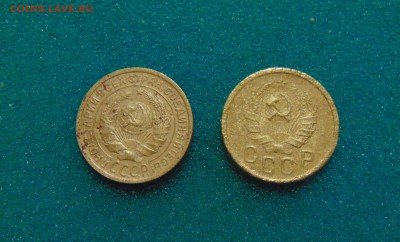 2 коп. 1935г.(2 шт. ст. и н.) до 22.02.2017г.  22-00 мск. - DSC03204.JPG