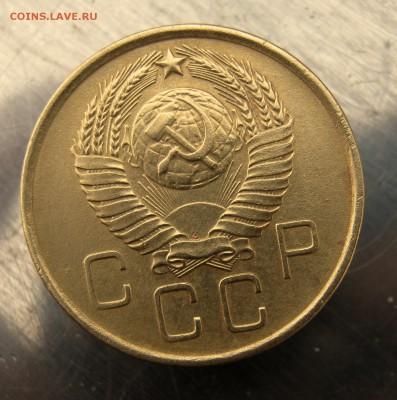 3 коп 1957 г  лот № 2 до 23.02 в 22-00 - IMG_7477.JPG