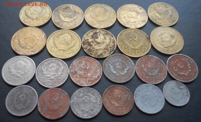 Ранние советы: 5, 10, 15 и 20 копеек 22 шт. до 21.02 22:00 - DSCN0757.JPG
