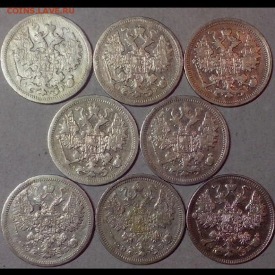 15 копеек 1902,1903,1904,1905,1906,1907,1908,1909 - Империя29 (Копировать)