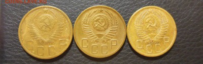 5 Копеек 1930,1940,1946,1949,1952,1955 до 22.01.2017 - DSCN7426