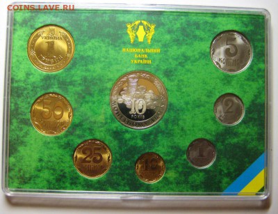 Два набора Монет Украины 2008 г и 2011 г. - 2008-4