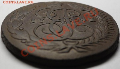 2 копейки 1791 год А.М. Редкая  Фиксированная цена - DSC00186.JPG