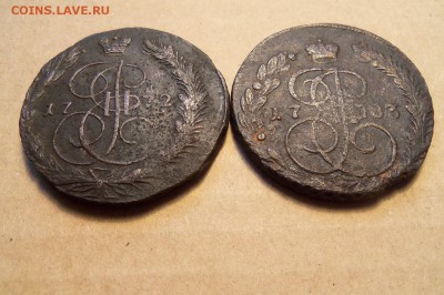 5 коп. 1772 г. ем, 1783 г. ем. До 20.02.2017 г. 22 00 мск. - 101_8256.JPG