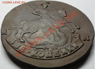 2 копейки 1791 год А.М. Редкая  Фиксированная цена - DSC00187.JPG
