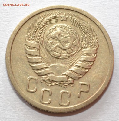 15 копеек 1939г. aUNC до 25.02.17 22.00 - DSC_0013.JPG