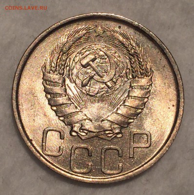 20 копеек 1941 штемпельная, unc короткий - image
