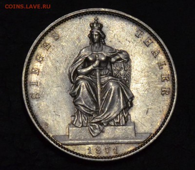 1 талер 1871 пруссия победный - DSC_6197.JPG