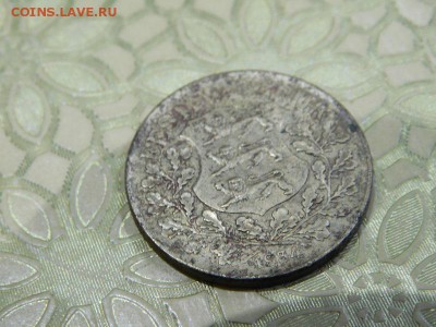 Монеты с Корабликами - DSCN0975.JPG