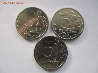 набор 70 лет Победы № 1. фикс. - IMG_1806.JPG