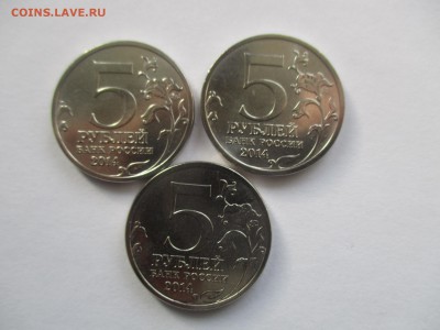 набор 70 лет Победы № 2. фикс. - IMG_1808.JPG