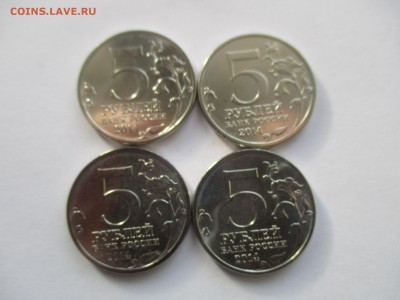 набор 70 лет Победы № 5. фикс. - IMG_1812.JPG