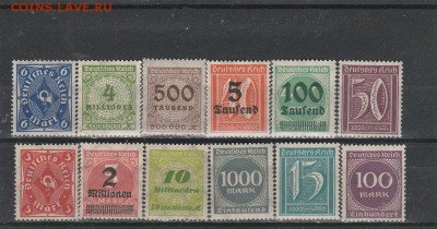 Веймарская Республика (чист) 11. до 21.02 в 22.00 - IMG_20170209_0011