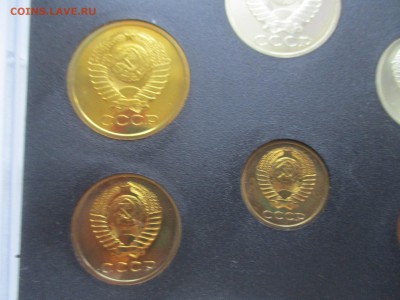 набор 1979 года без 1 рубля - IMG_1651.JPG