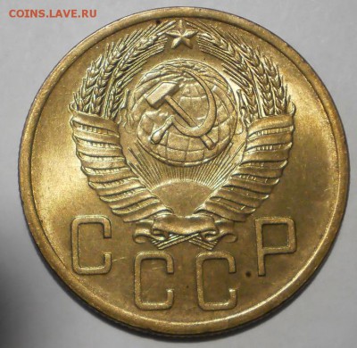 5 копеек 1940,1953 г. UNC - P1013044.JPG