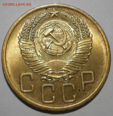 5 копеек 1940,1953 г. UNC - P1013043.JPG